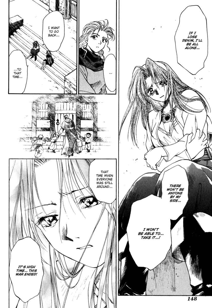 Page 19 Chapter 4 Ogre Battle Saga Episode VII - Tactics Ogre: Let Us Cling Together