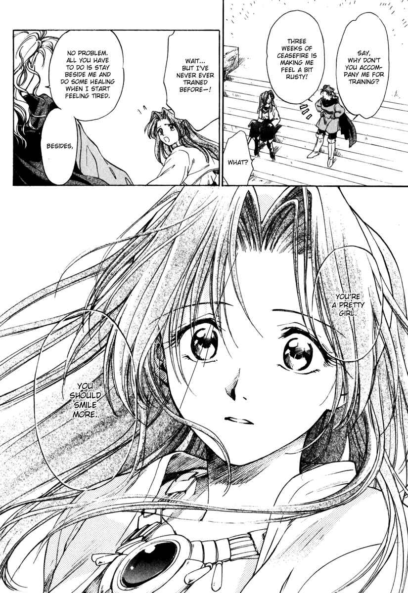 Page 21 Chapter 4 Ogre Battle Saga Episode VII - Tactics Ogre: Let Us Cling Together