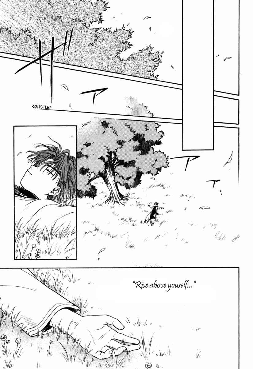 Page 29 Chapter 4 Ogre Battle Saga Episode VII - Tactics Ogre: Let Us Cling Together