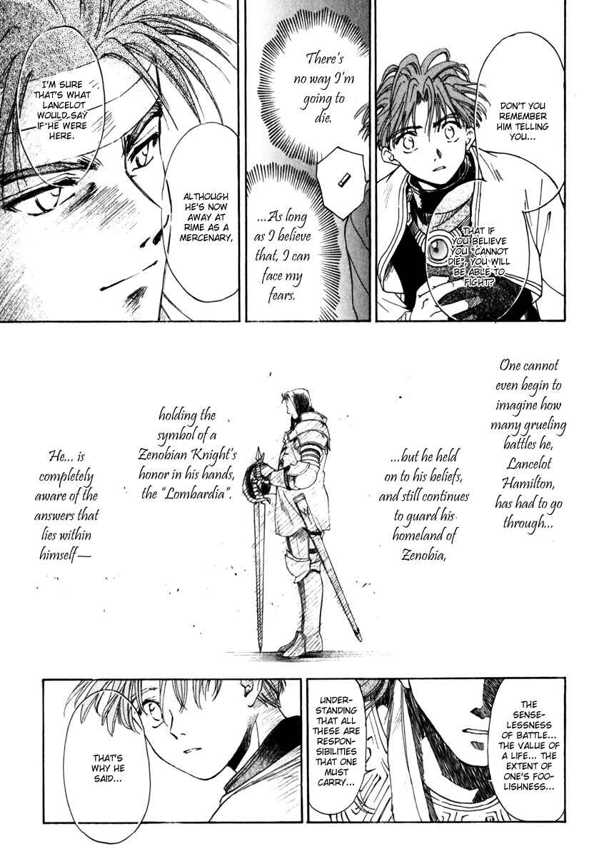 Page 37 Chapter 4 Ogre Battle Saga Episode VII - Tactics Ogre: Let Us Cling Together