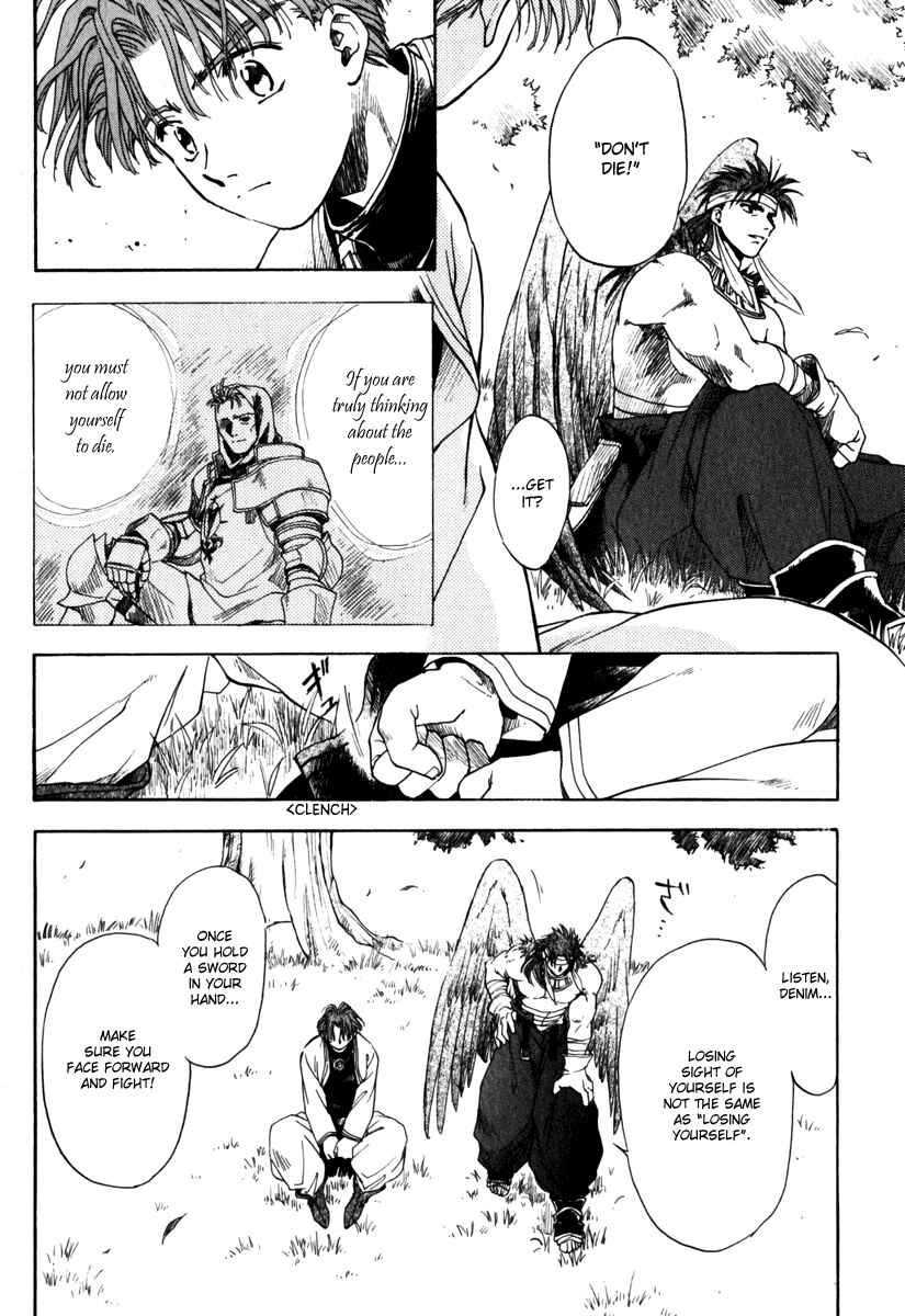 Page 38 Chapter 4 Ogre Battle Saga Episode VII - Tactics Ogre: Let Us Cling Together