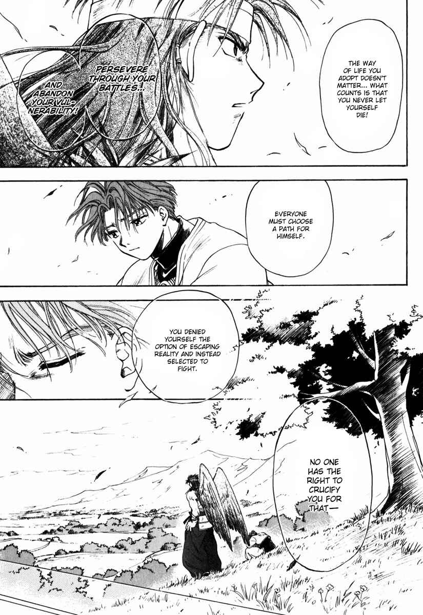 Page 39 Chapter 4 Ogre Battle Saga Episode VII - Tactics Ogre: Let Us Cling Together