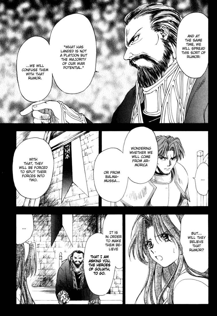 Page 15 Chapter 5 Ogre Battle Saga Episode VII - Tactics Ogre: Let Us Cling Together