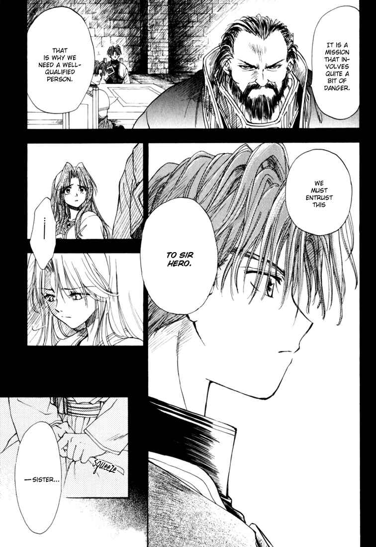 Page 17 Chapter 5 Ogre Battle Saga Episode VII - Tactics Ogre: Let Us Cling Together