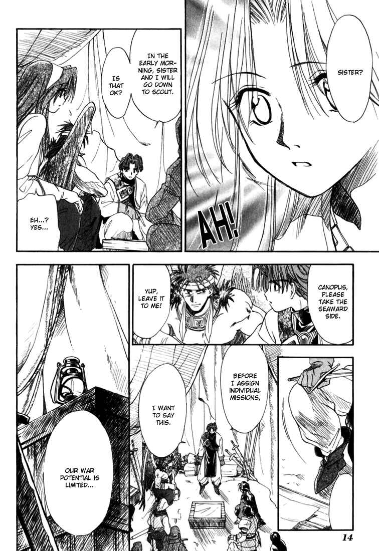 Page 18 Chapter 5 Ogre Battle Saga Episode VII - Tactics Ogre: Let Us Cling Together