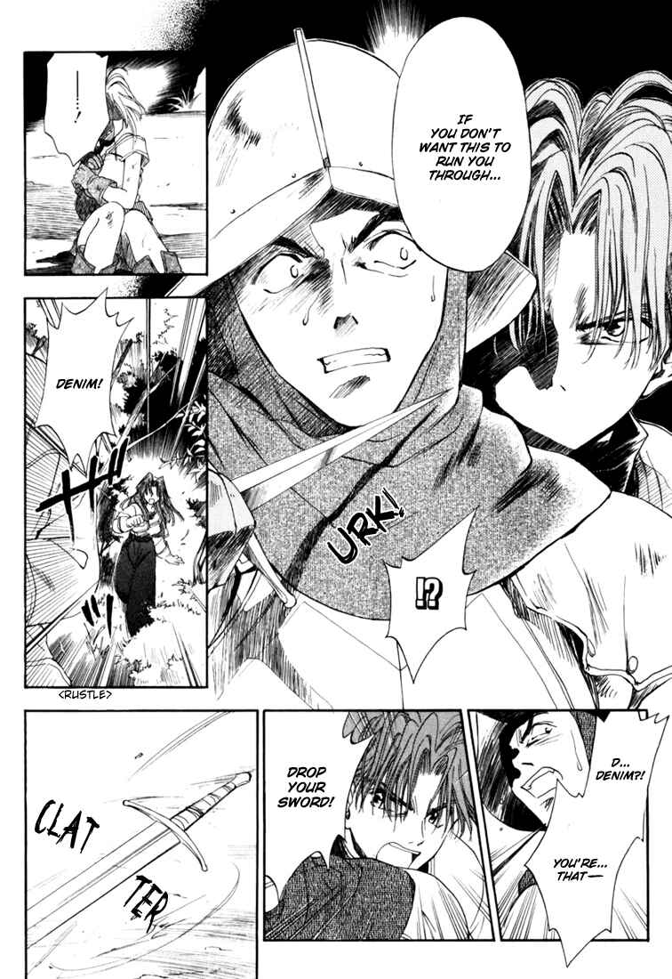 Page 24 Chapter 5 Ogre Battle Saga Episode VII - Tactics Ogre: Let Us Cling Together