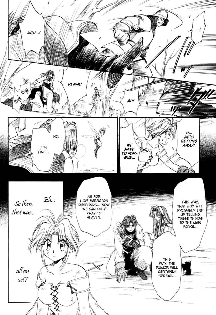 Page 32 Chapter 5 Ogre Battle Saga Episode VII - Tactics Ogre: Let Us Cling Together