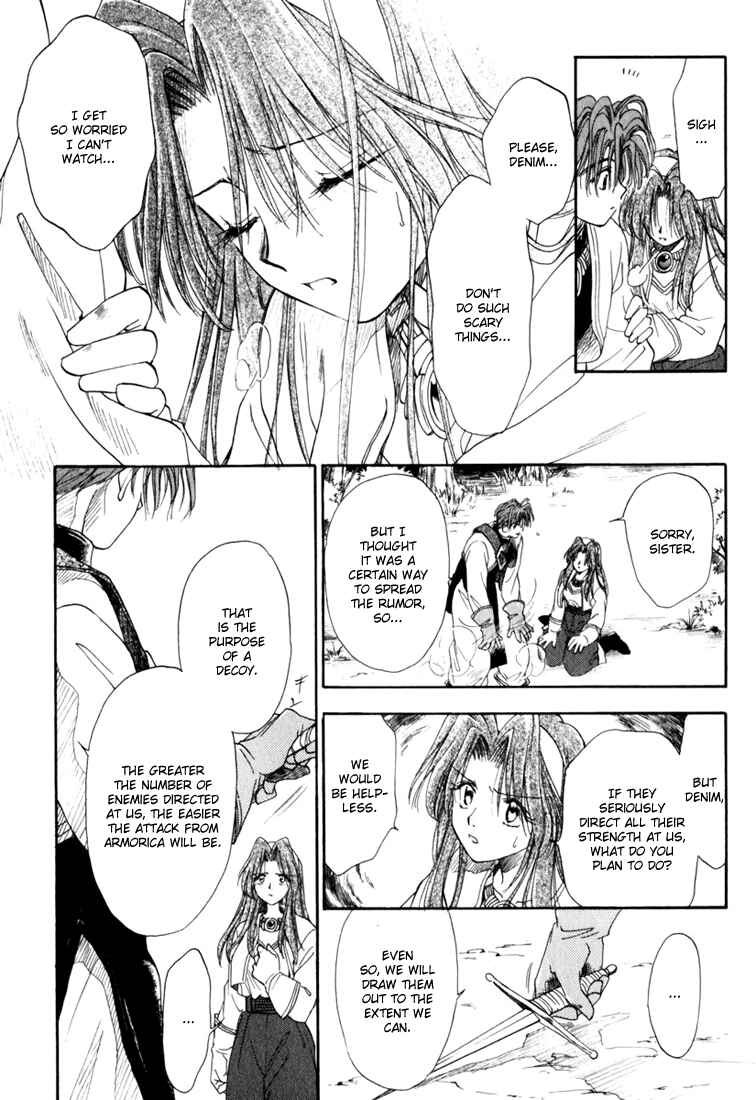 Page 33 Chapter 5 Ogre Battle Saga Episode VII - Tactics Ogre: Let Us Cling Together