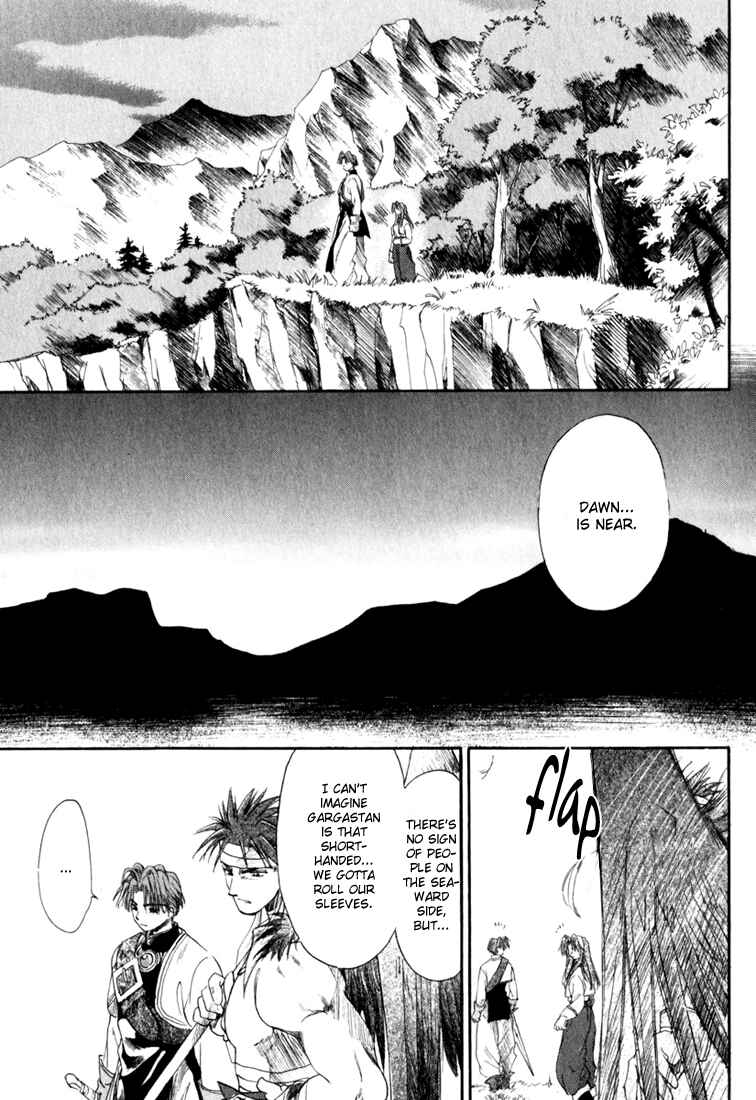 Page 37 Chapter 5 Ogre Battle Saga Episode VII - Tactics Ogre: Let Us Cling Together