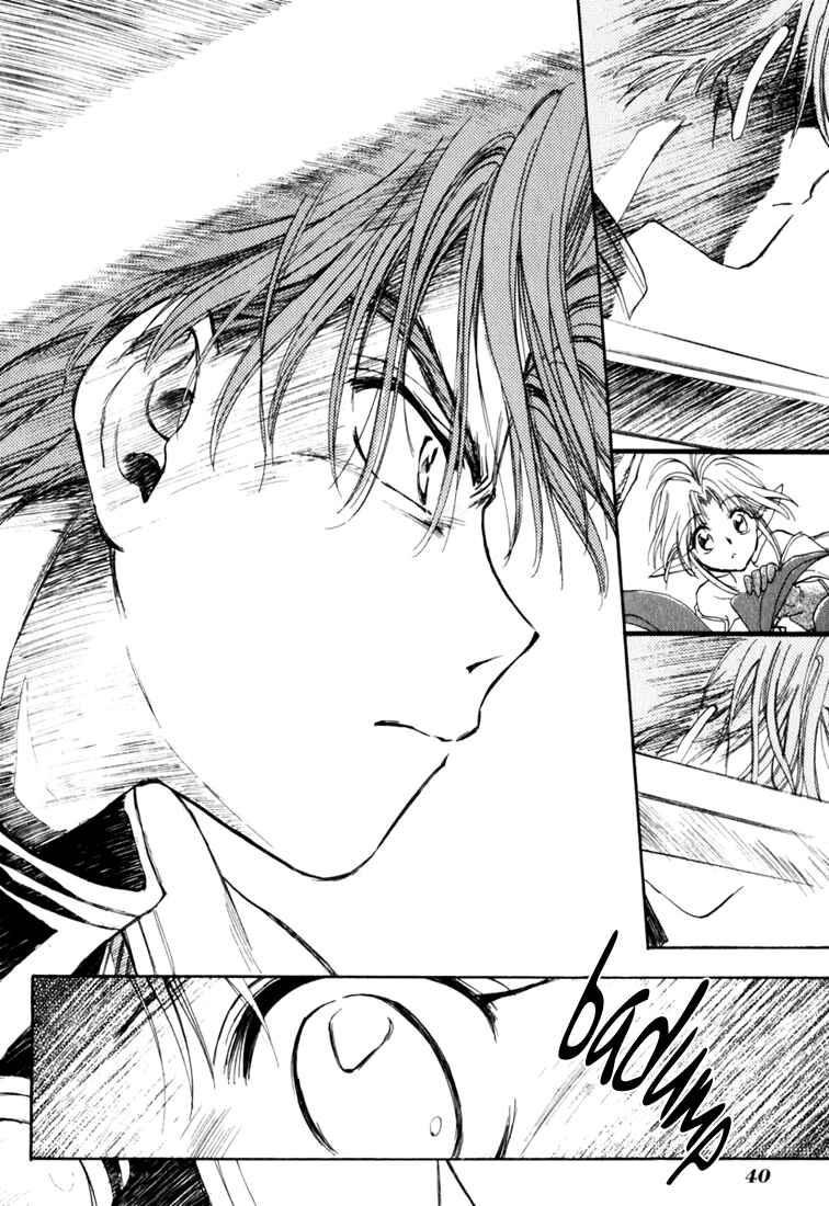 Page 43 Chapter 5 Ogre Battle Saga Episode VII - Tactics Ogre: Let Us Cling Together