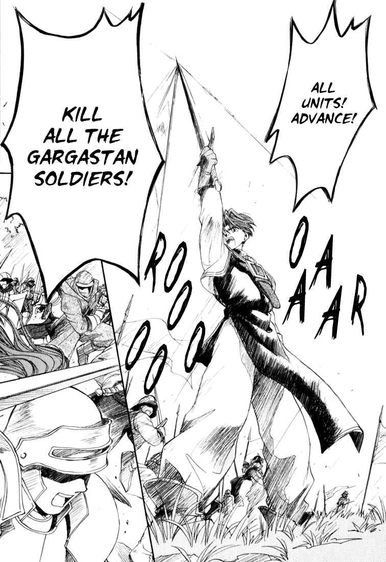 Page 44 Chapter 5 Ogre Battle Saga Episode VII - Tactics Ogre: Let Us Cling Together