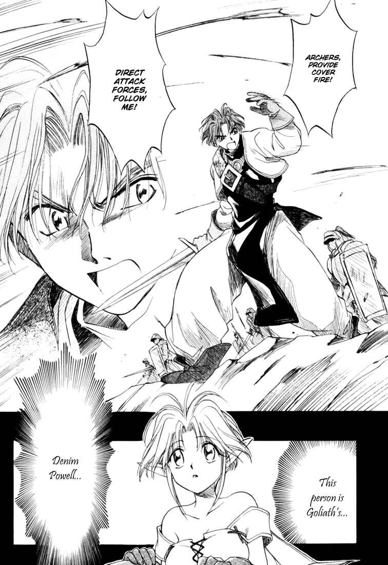Page 47 Chapter 5 Ogre Battle Saga Episode VII - Tactics Ogre: Let Us Cling Together