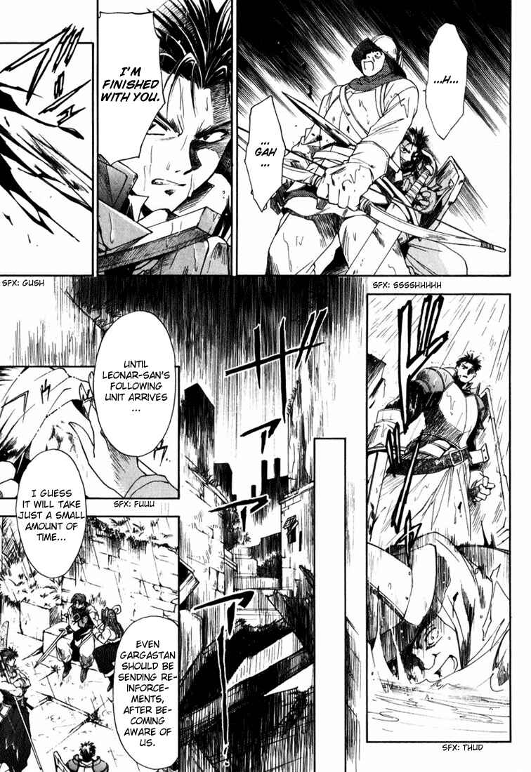 Page 11 Chapter 2 Ogre Battle Saga Episode VII - Tactics Ogre: Let Us Cling Together