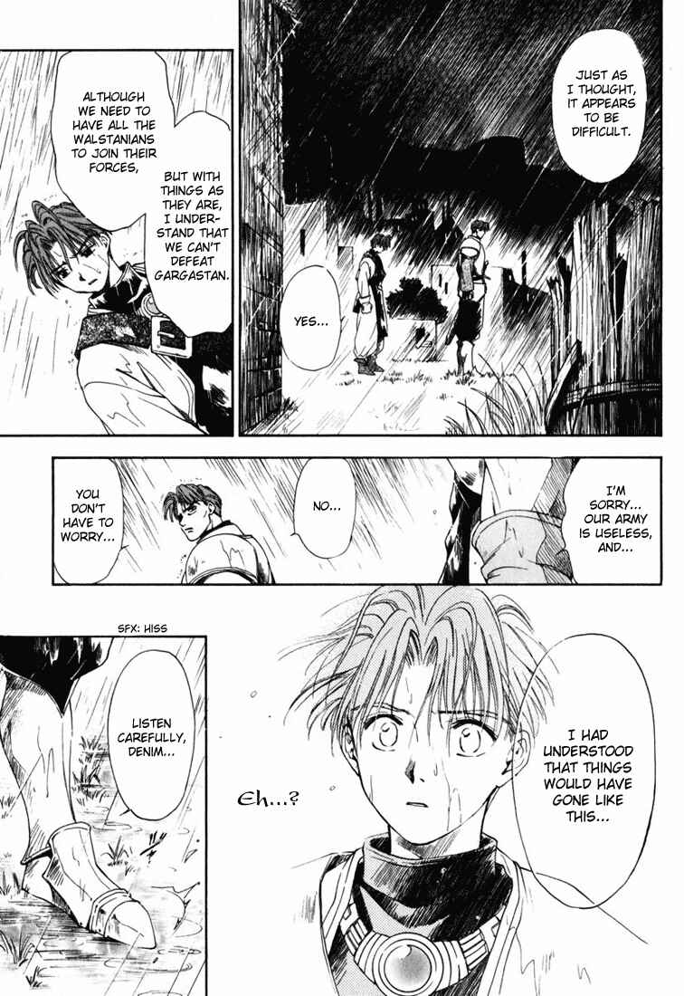 Page 23 Chapter 2 Ogre Battle Saga Episode VII - Tactics Ogre: Let Us Cling Together