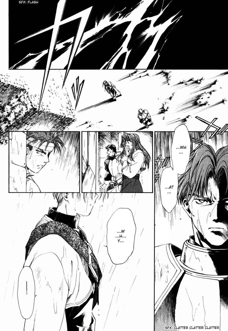 Page 25 Chapter 2 Ogre Battle Saga Episode VII - Tactics Ogre: Let Us Cling Together
