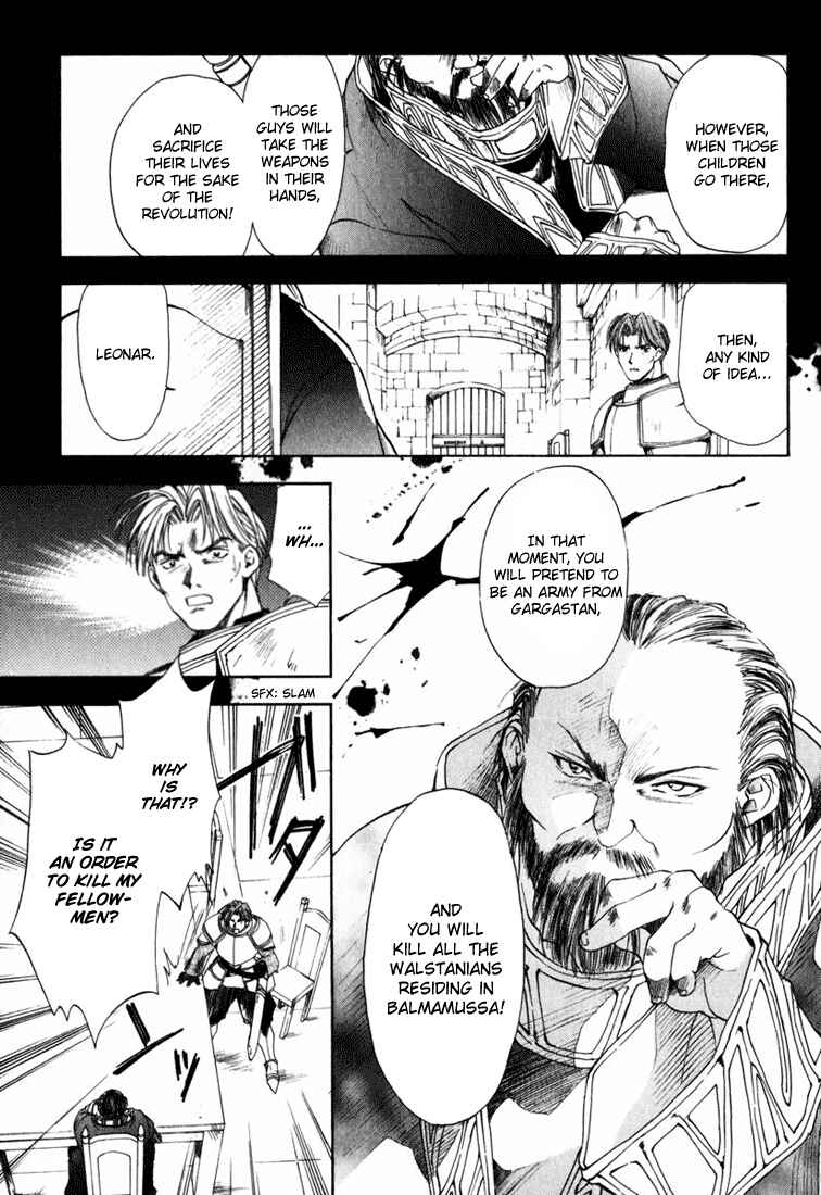 Page 28 Chapter 2 Ogre Battle Saga Episode VII - Tactics Ogre: Let Us Cling Together