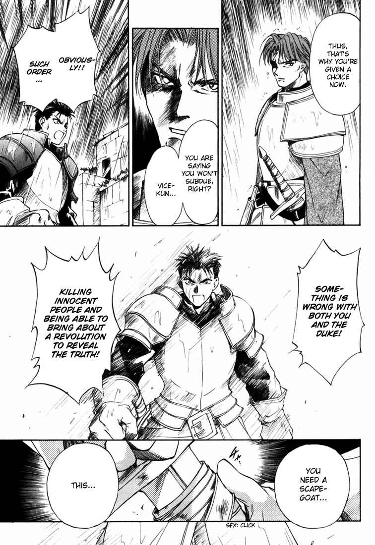 Page 34 Chapter 2 Ogre Battle Saga Episode VII - Tactics Ogre: Let Us Cling Together