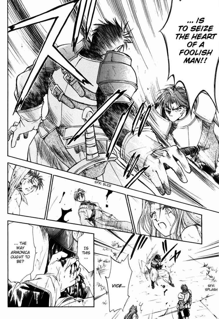 Page 35 Chapter 2 Ogre Battle Saga Episode VII - Tactics Ogre: Let Us Cling Together