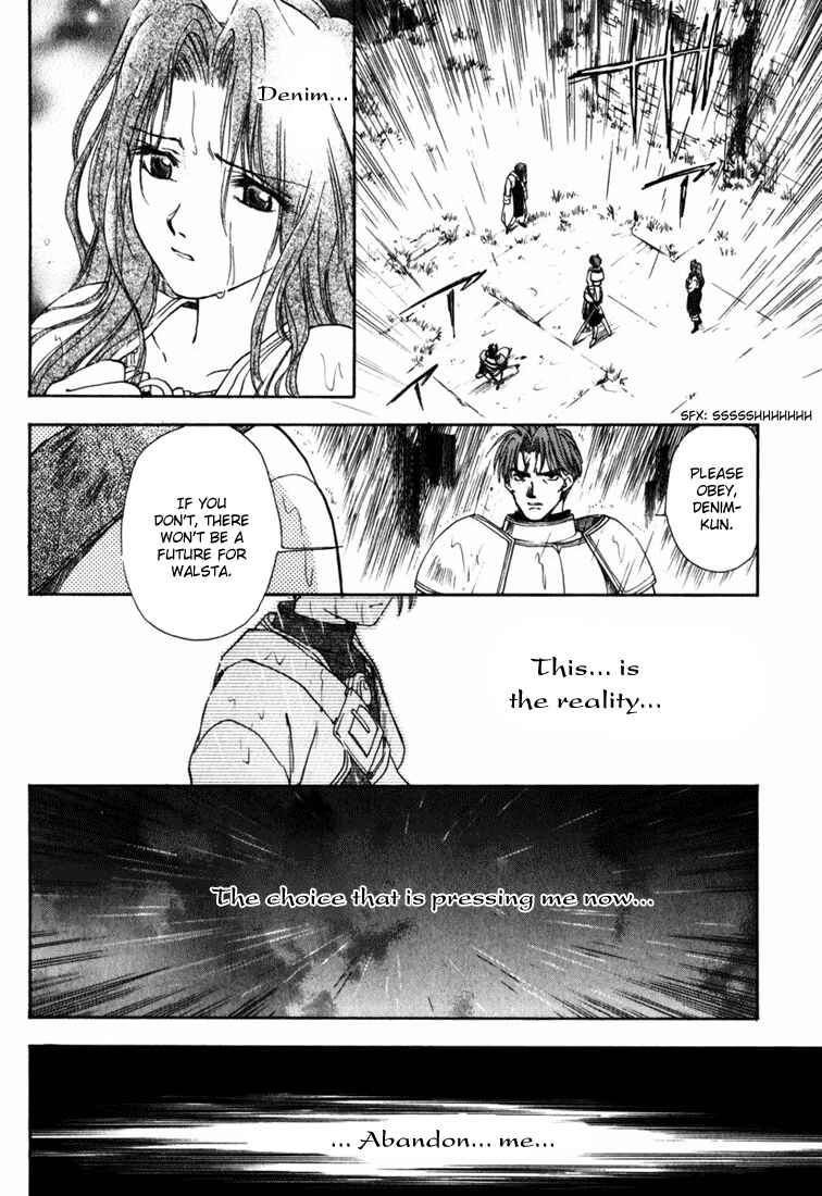 Page 37 Chapter 2 Ogre Battle Saga Episode VII - Tactics Ogre: Let Us Cling Together
