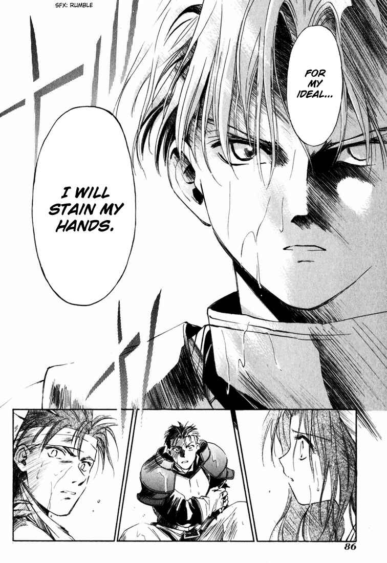 Page 39 Chapter 2 Ogre Battle Saga Episode VII - Tactics Ogre: Let Us Cling Together