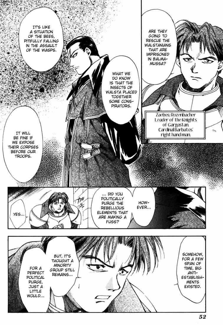 Page 6 Chapter 2 Ogre Battle Saga Episode VII - Tactics Ogre: Let Us Cling Together