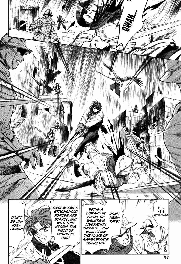 Page 8 Chapter 2 Ogre Battle Saga Episode VII - Tactics Ogre: Let Us Cling Together