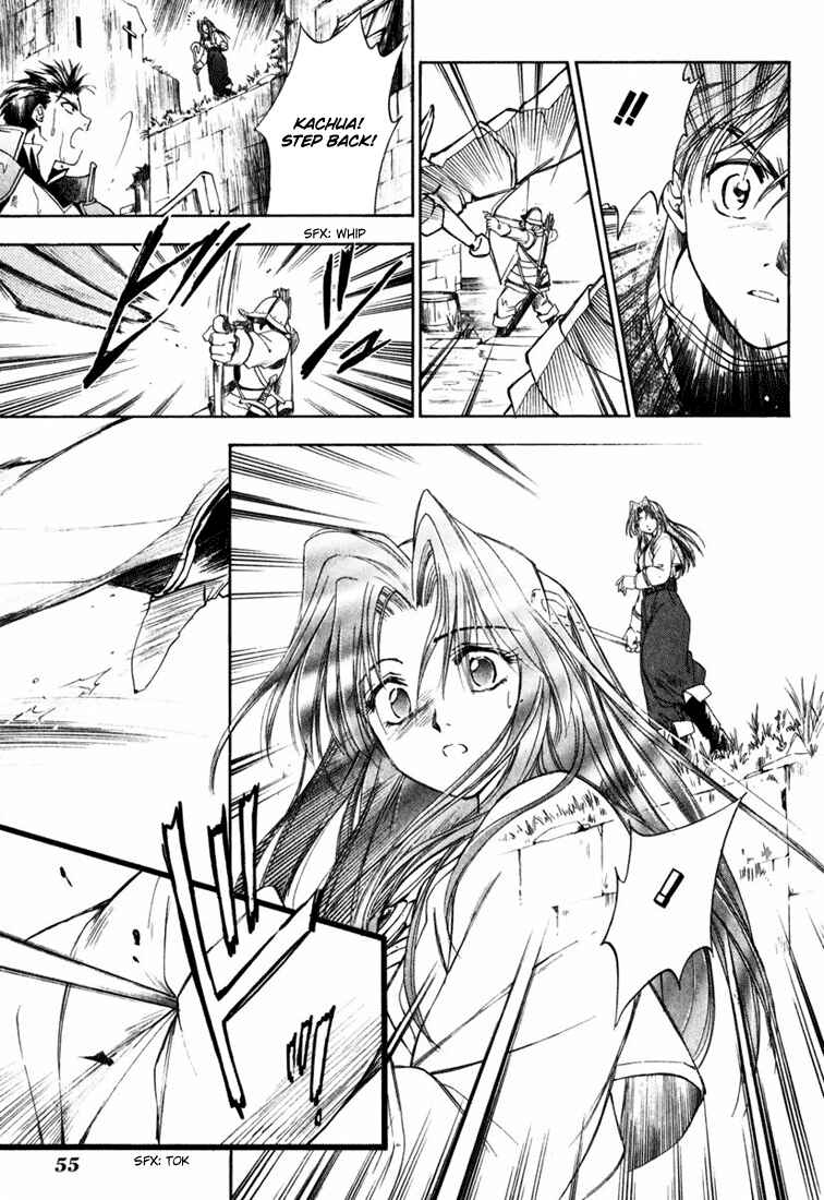 Page 9 Chapter 2 Ogre Battle Saga Episode VII - Tactics Ogre: Let Us Cling Together