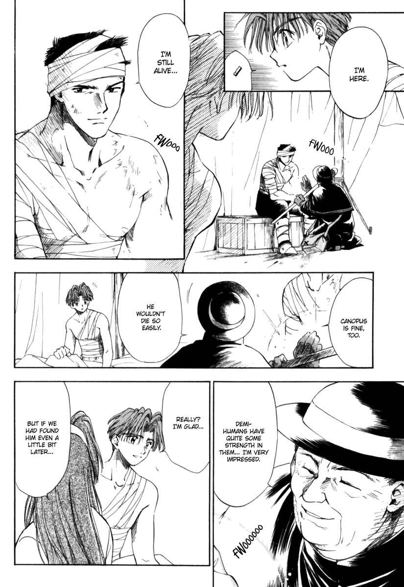 Page 11 Chapter 7 Ogre Battle Saga Episode VII - Tactics Ogre: Let Us Cling Together