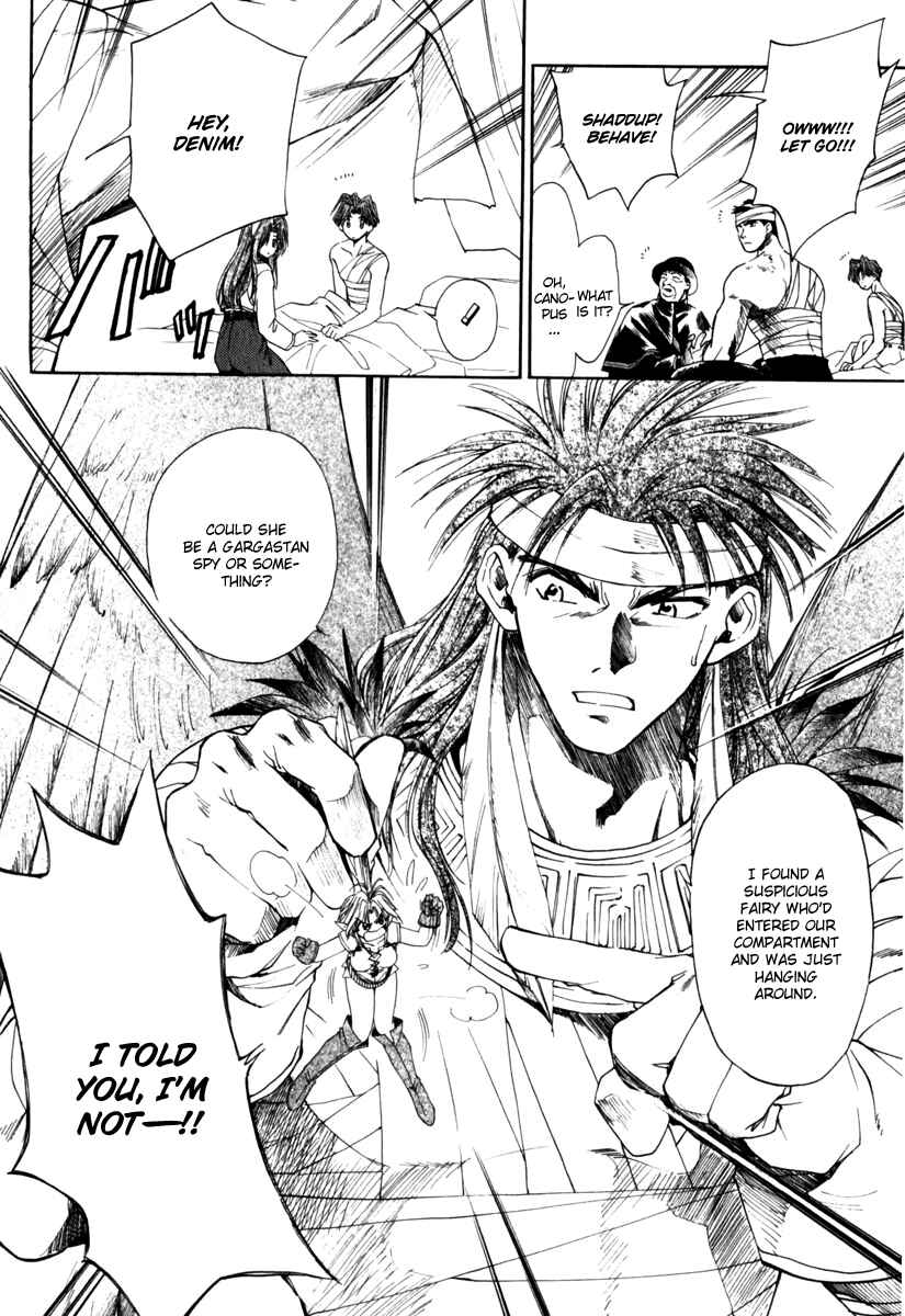 Page 13 Chapter 7 Ogre Battle Saga Episode VII - Tactics Ogre: Let Us Cling Together