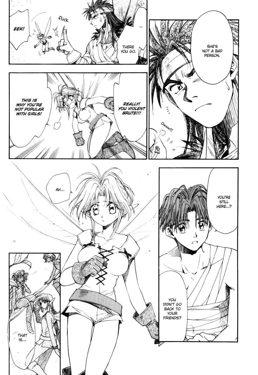 Page 15 Chapter 7 Ogre Battle Saga Episode VII - Tactics Ogre: Let Us Cling Together