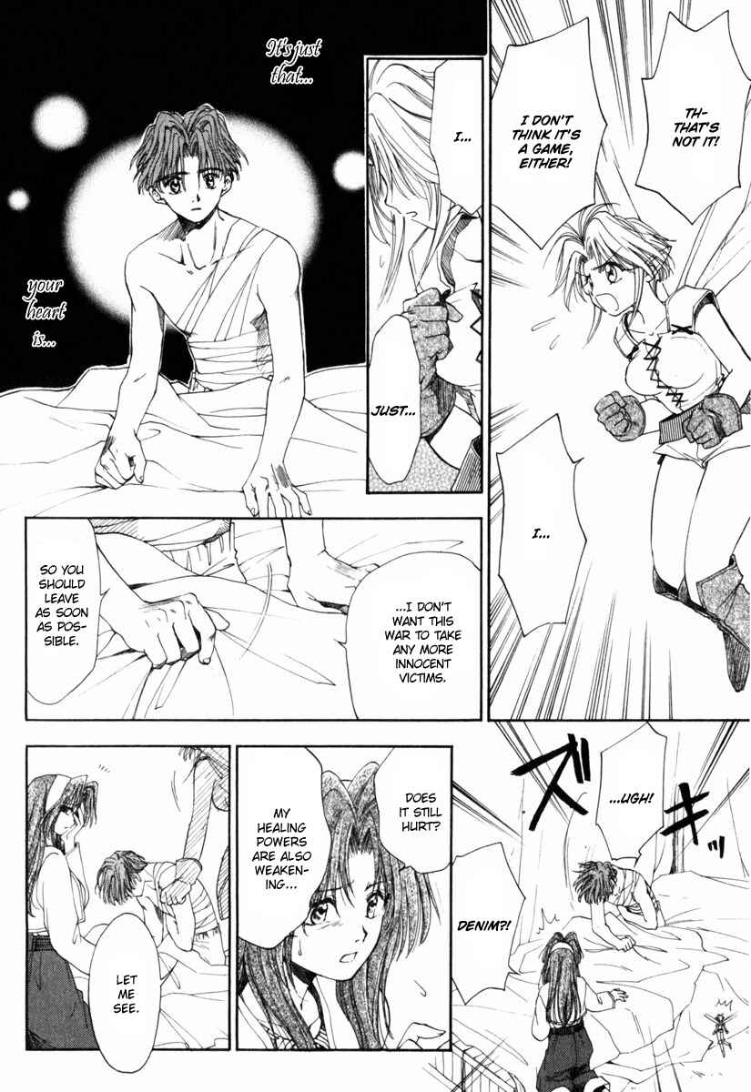 Page 17 Chapter 7 Ogre Battle Saga Episode VII - Tactics Ogre: Let Us Cling Together