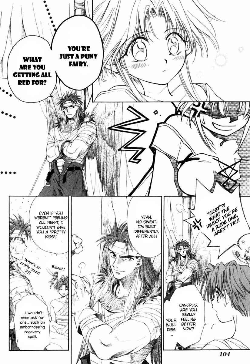 Page 21 Chapter 7 Ogre Battle Saga Episode VII - Tactics Ogre: Let Us Cling Together