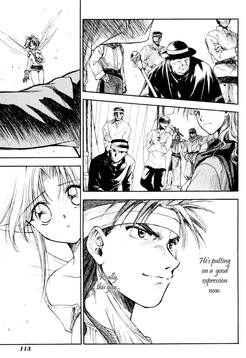 Page 30 Chapter 7 Ogre Battle Saga Episode VII - Tactics Ogre: Let Us Cling Together