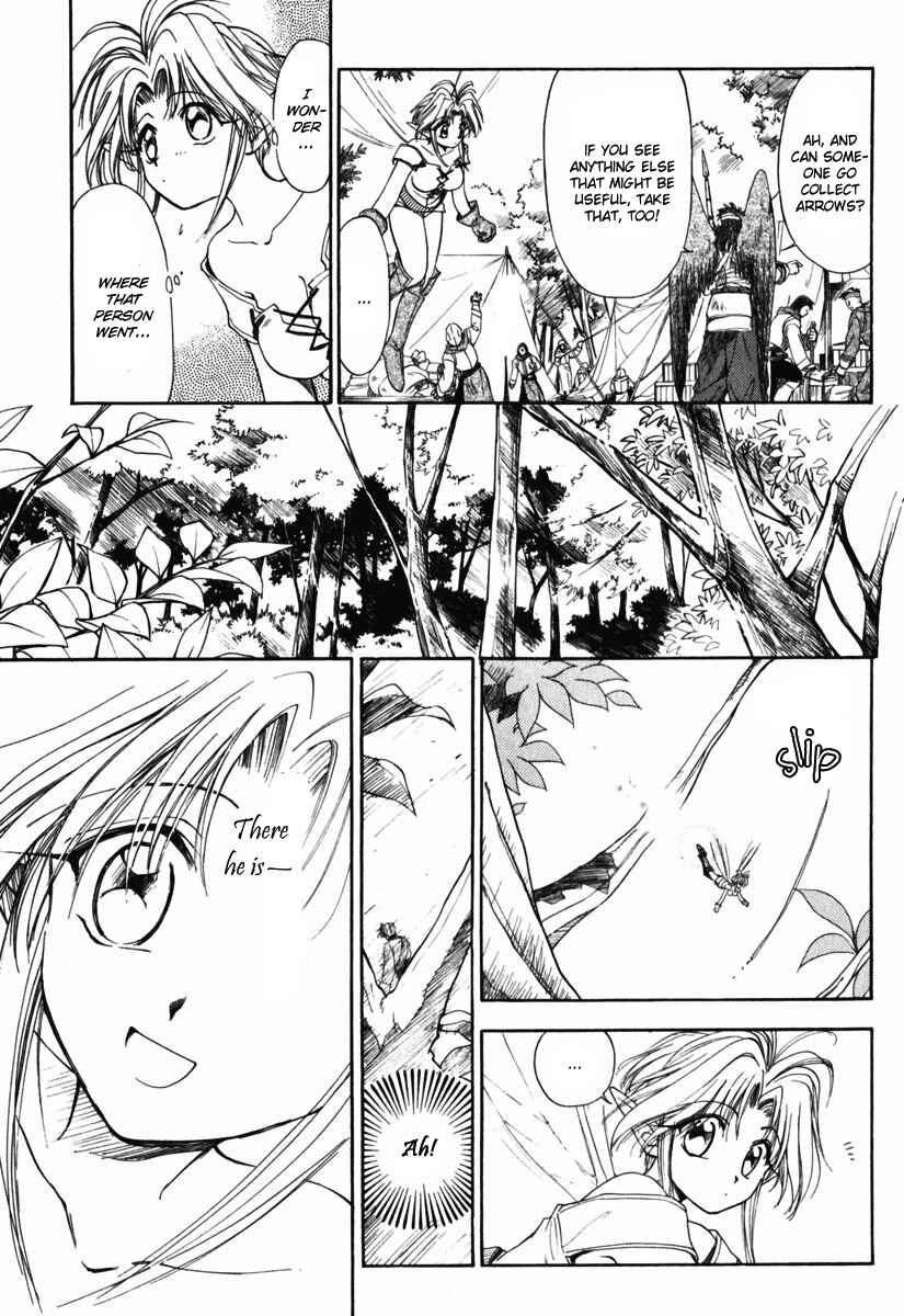 Page 32 Chapter 7 Ogre Battle Saga Episode VII - Tactics Ogre: Let Us Cling Together