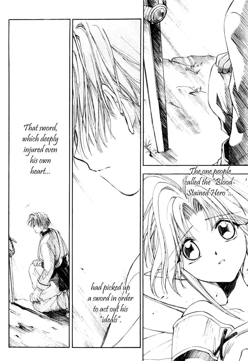 Page 35 Chapter 7 Ogre Battle Saga Episode VII - Tactics Ogre: Let Us Cling Together