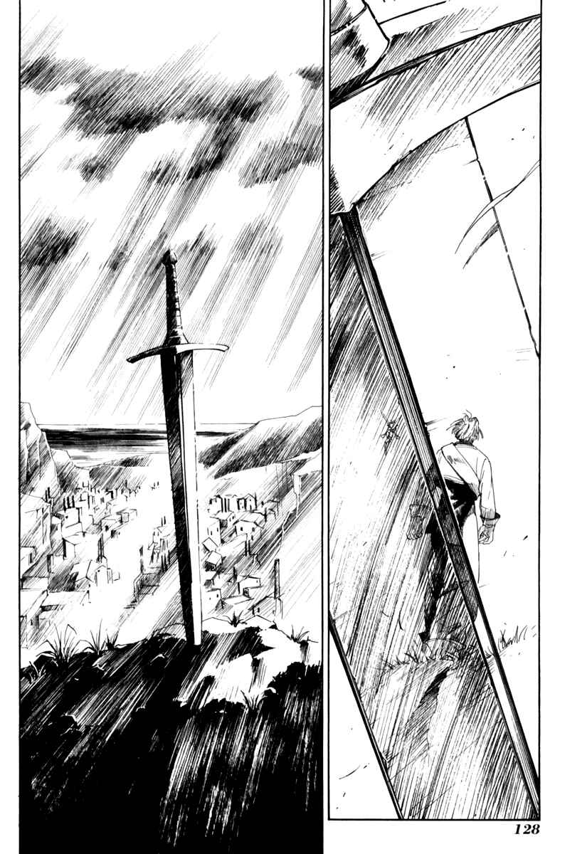 Page 45 Chapter 7 Ogre Battle Saga Episode VII - Tactics Ogre: Let Us Cling Together