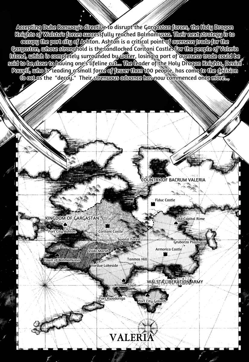 Page 46 Chapter 7 Ogre Battle Saga Episode VII - Tactics Ogre: Let Us Cling Together