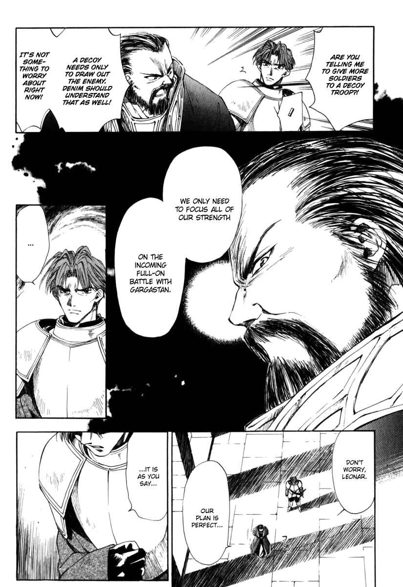 Page 5 Chapter 7 Ogre Battle Saga Episode VII - Tactics Ogre: Let Us Cling Together