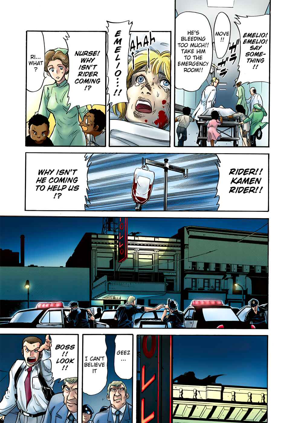 Page 22 Chapter 1 Shin Kamen Rider Spirits (Special Edition)