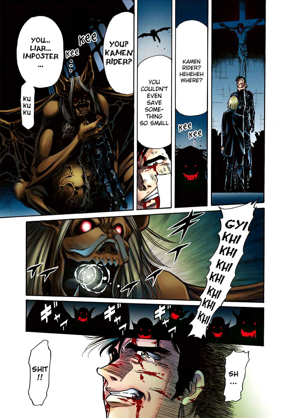 Page 36 Chapter 1 Shin Kamen Rider Spirits (Special Edition)