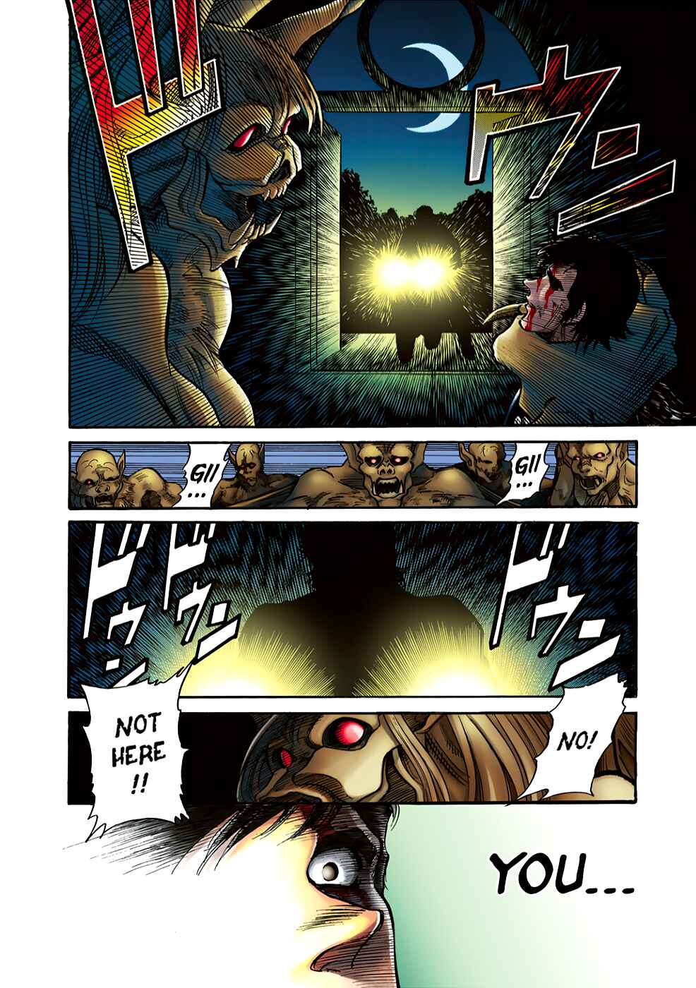 Page 37 Chapter 1 Shin Kamen Rider Spirits (Special Edition)