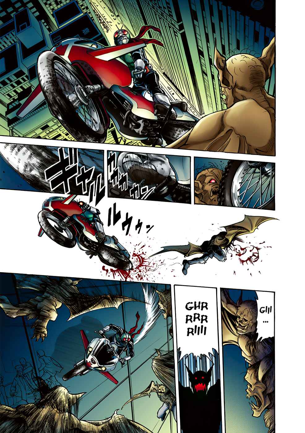 Page 47 Chapter 1 Shin Kamen Rider Spirits (Special Edition)
