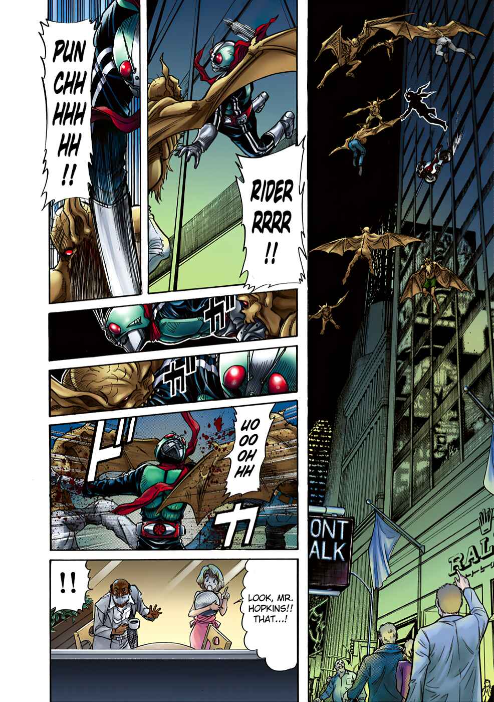 Page 48 Chapter 1 Shin Kamen Rider Spirits (Special Edition)