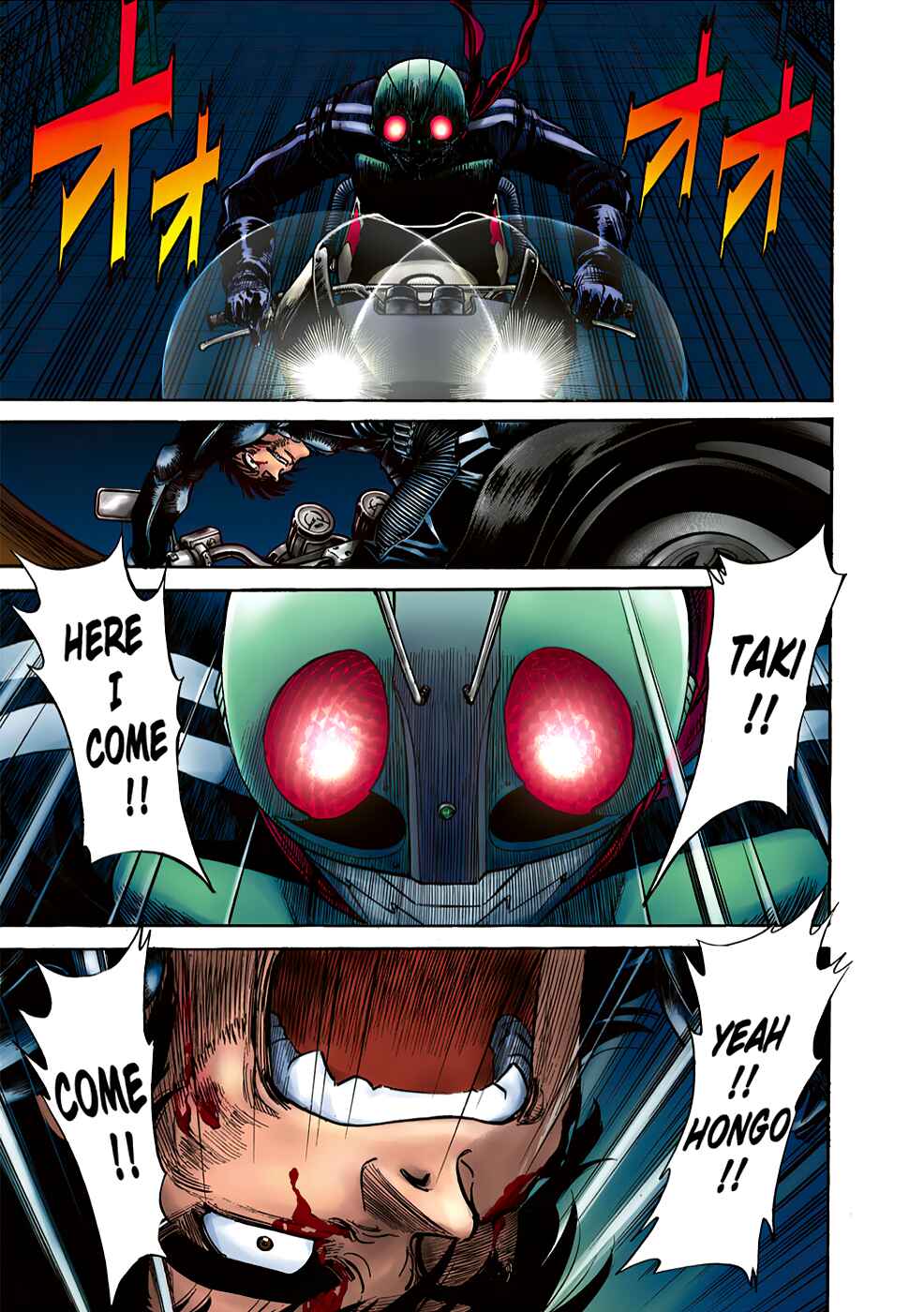 Page 55 Chapter 1 Shin Kamen Rider Spirits (Special Edition)