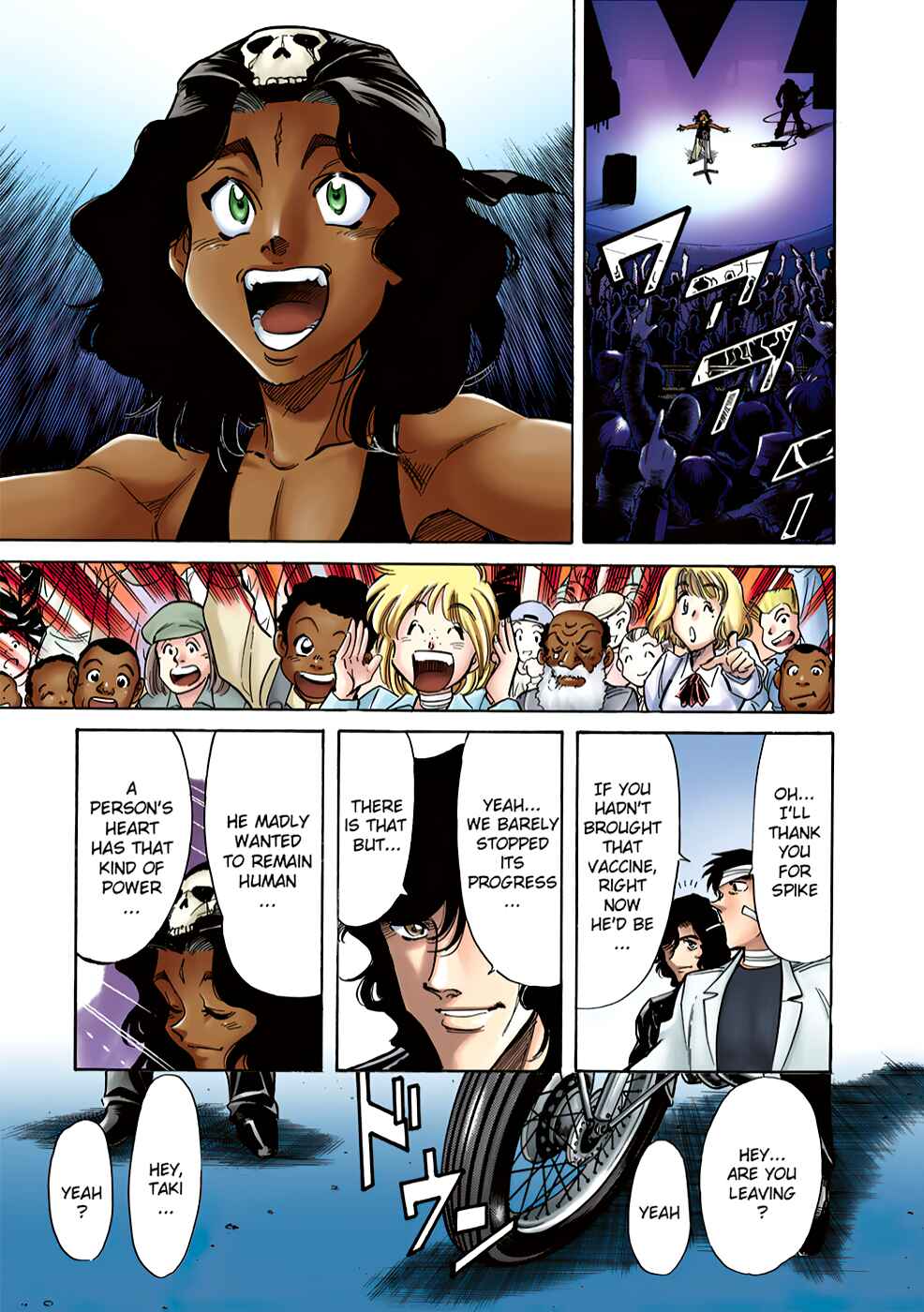 Page 60 Chapter 1 Shin Kamen Rider Spirits (Special Edition)