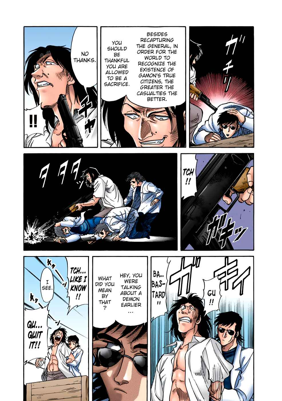 Page 10 Chapter 2 Shin Kamen Rider Spirits (Special Edition)