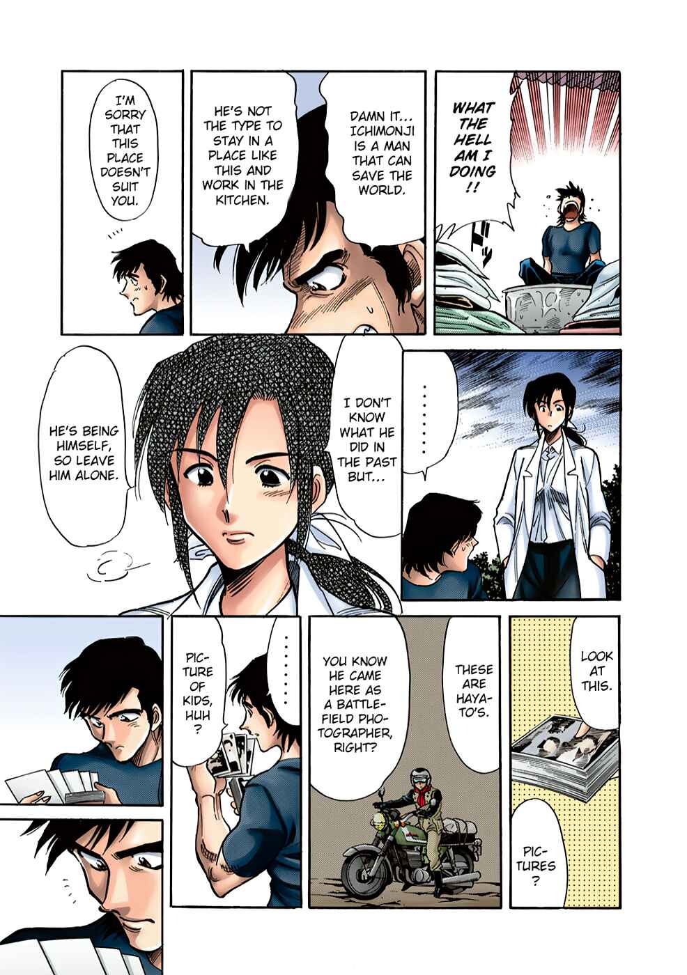 Page 18 Chapter 2 Shin Kamen Rider Spirits (Special Edition)