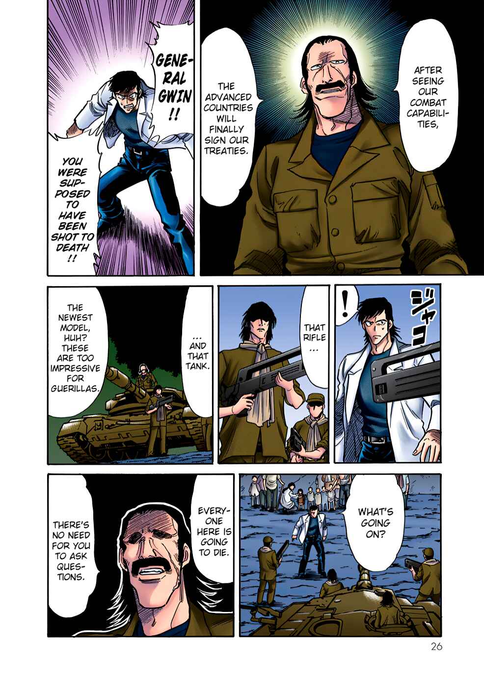 Page 29 Chapter 2 Shin Kamen Rider Spirits (Special Edition)