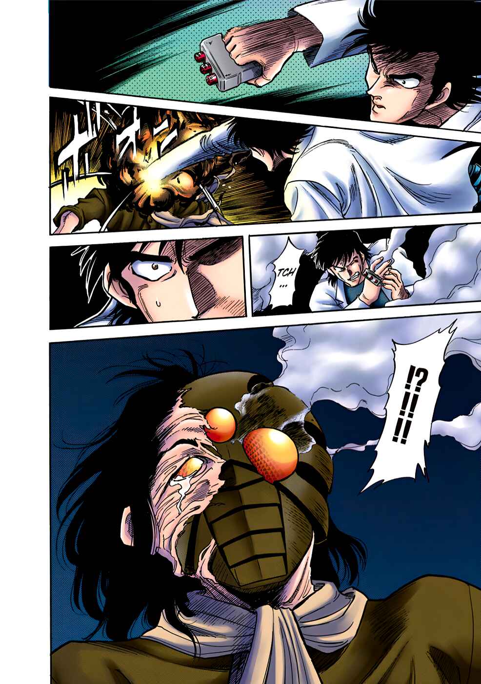 Page 31 Chapter 2 Shin Kamen Rider Spirits (Special Edition)