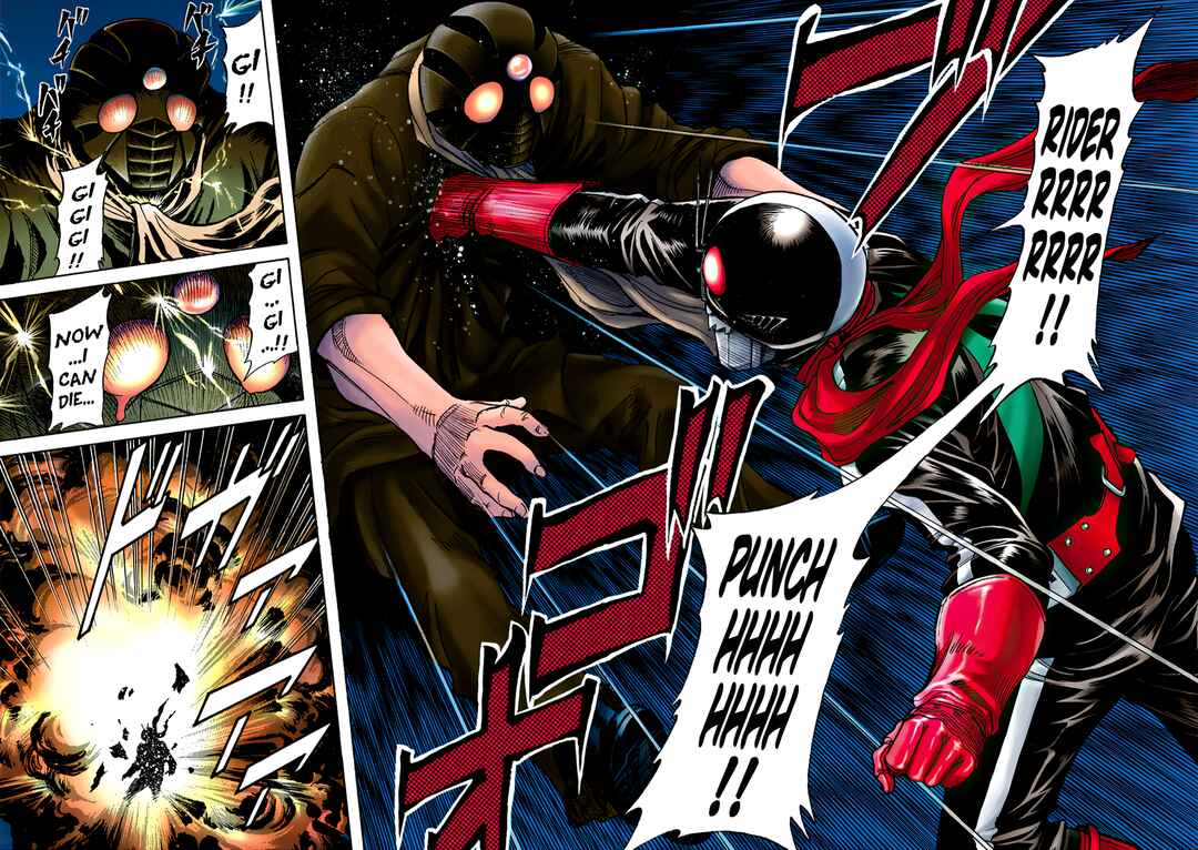 Page 35 Chapter 2 Shin Kamen Rider Spirits (Special Edition)